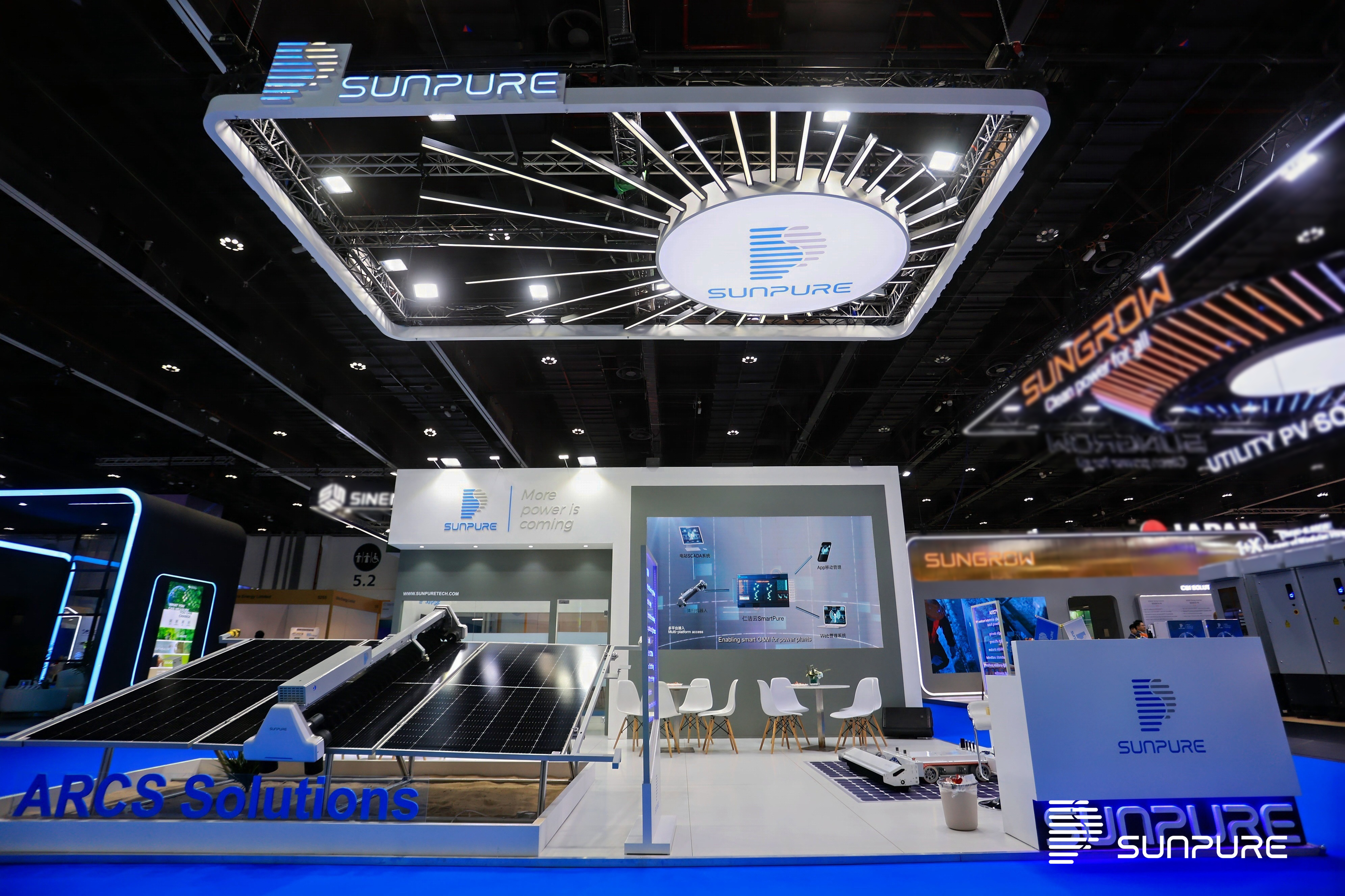 SUnpure booth 1