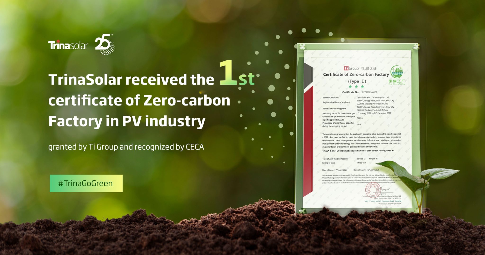 Trina Solar Accelerates Net-Zero Practices to Help Build a Sustainable Planet