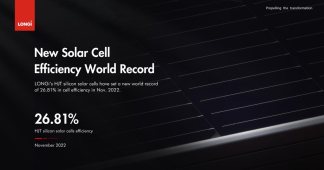 new sellar call