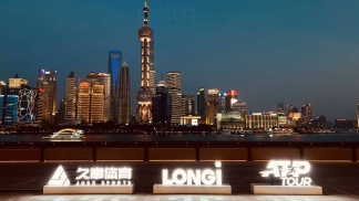 LONGi and ATP Tour Partner for a Sustainable Future: Green Energy Takes Center Court