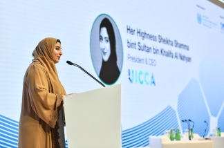 World Future Energy Summit Opens with Collective Call for Collaboration on ‘Pathway to 1.5°C’